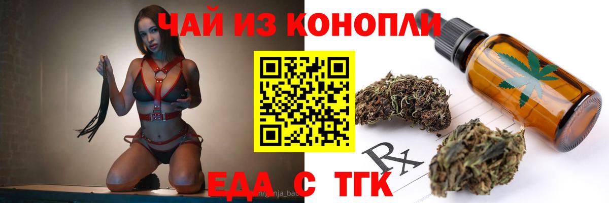 МДМА Сальск