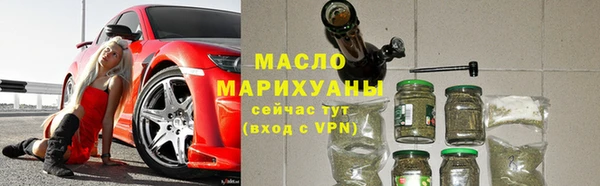 apvp Нефтекумск