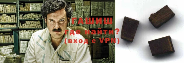 спиды Нея