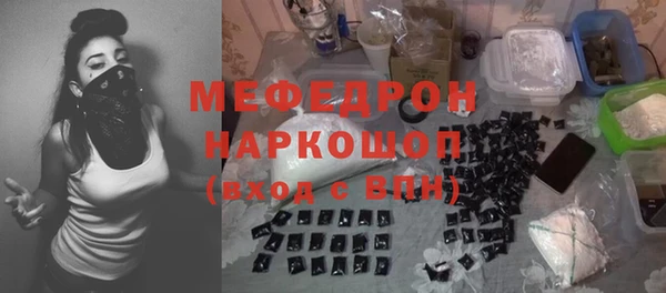 apvp Нефтекумск