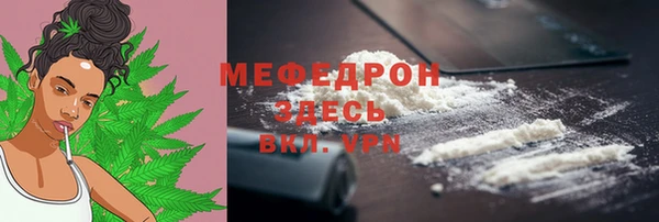 спиды Нея