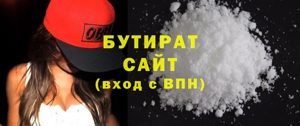 спиды Нея