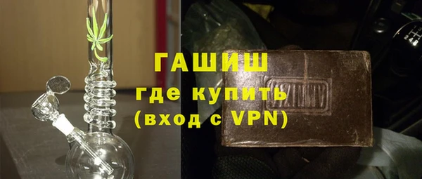 прущий лед Елабуга