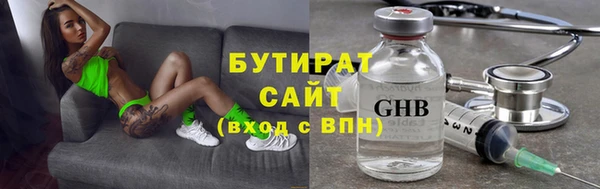 apvp Нефтекумск