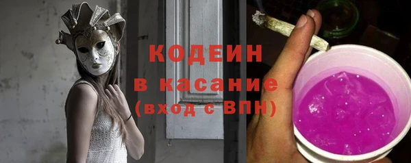 apvp Нефтекумск