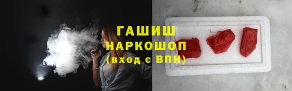 спиды Нея