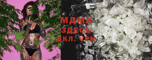 спиды Нея