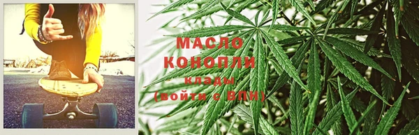 спиды Нея