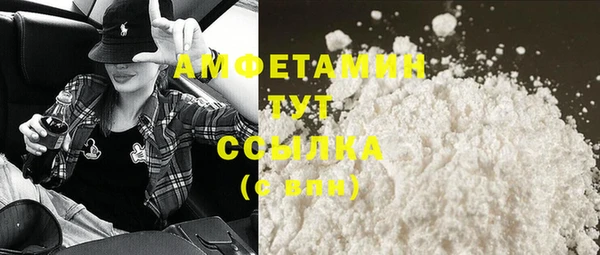 apvp Нефтекумск