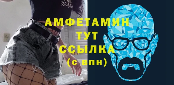 apvp Нефтекумск