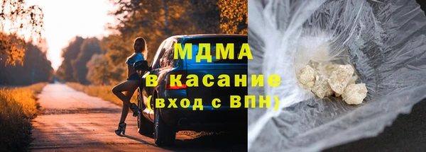 mix Ельня