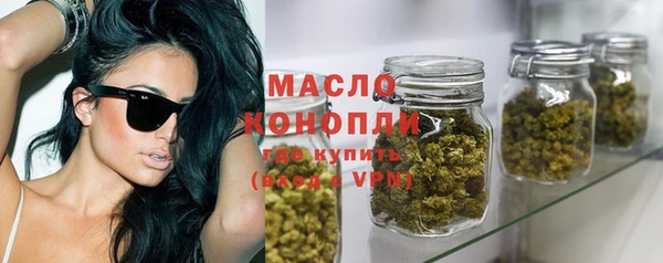спиды Нея
