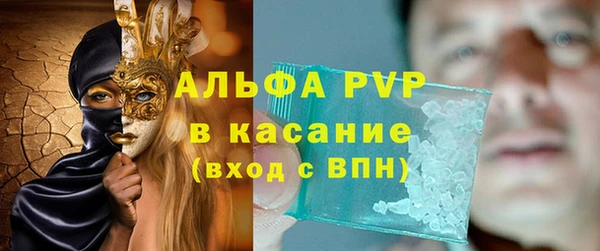 спиды Нея
