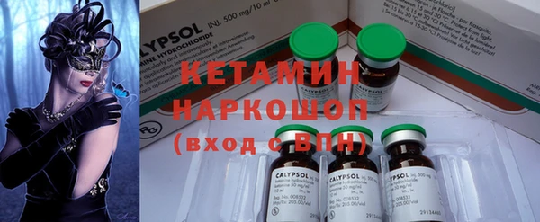 спиды Нея