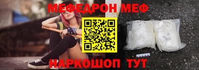 сатива Волгодонск
