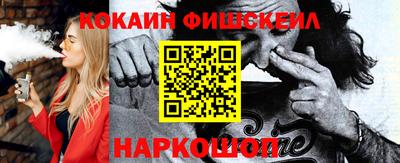 прущие грибы Волжск