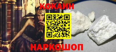 сатива Волгодонск