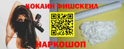 сатива Волгодонск