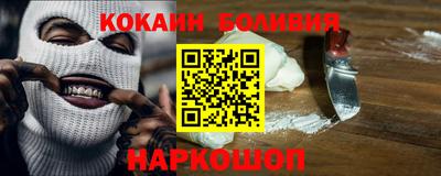 трава Волжский
