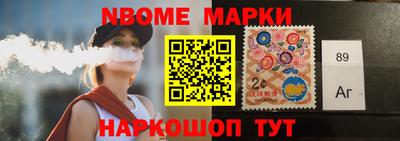 прущие грибы Волжск
