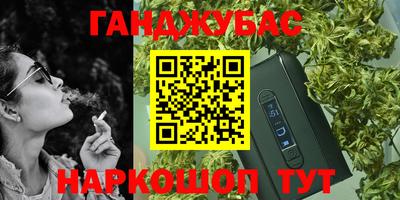 прущие грибы Волжск