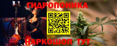 трава Волжский