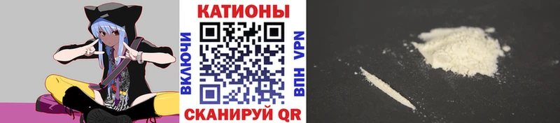 Мефедрон 4 MMC  Сальск 